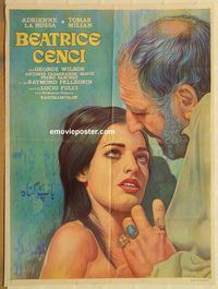 s226 CONSPIRACY OF TORTURE Pakistani movie poster '73 Lucio Fulci