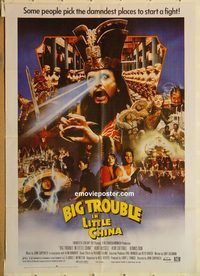 s100 BIG TROUBLE IN LITTLE CHINA Pakistani movie poster '86 Russell