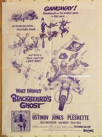s117 BLACKBEARD'S GHOST Pakistani movie poster '68 Walt Disney