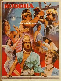 s157 BUDDHA Pakistani movie poster '63 Kenji Misumi, Kojiro Hongo