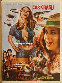 s171 CAR CRASH Pakistani movie poster '80 Joey Travolta, sexy image!