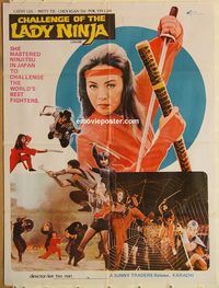 s188 CHALLENGE OF THE LADY NINJA Pakistani movie poster '83 Tai Chen