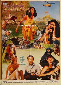 s232 CRAZY JUNGLE ADVENTURE Pakistani movie poster '82 James Mitchum