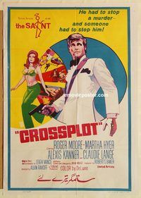 s244 CROSSPLOT Pakistani movie poster '70 Roger Moore spy thriller!