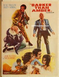 s259 DARKER THAN AMBER Pakistani movie poster '70 Rod Taylor, Kendall