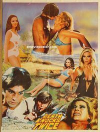 s270 DEATH KNOCKS TWICE Pakistani movie poster '69 super sexy babes!