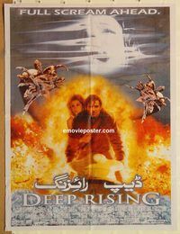 s274 DEEP RISING Pakistani movie poster '98 Treat Williams, Janssen