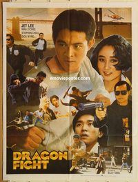 s275 DEFECTOR Pakistani movie poster '88 Jet Li, Dick Wei