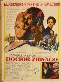 s302 DOCTOR ZHIVAGO Pakistani movie poster '65 David Lean epic!