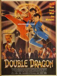s306 DOUBLE DRAGON Pakistani movie poster '94 martial arts!