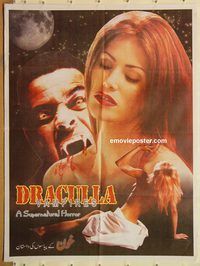 s314 DRACULA VAMPIRES Pakistani movie poster '80s sex & monsters!