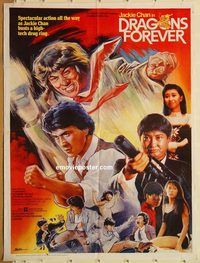 s326 DRAGONS FOREVER Pakistani movie poster '88 Jackie Chan
