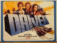 s329 DRIVER style B Pakistani movie poster '78 Walter Hill, Ryan O'Neal