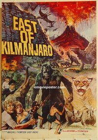 s335 EAST OF KILIMANJARO Pakistani movie poster '62 African jungle!