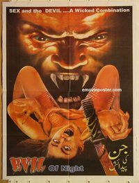 s358 EVIL OF NIGHT Pakistani movie poster '80s sex & the Devil!