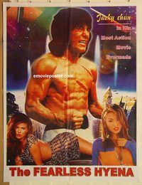 s383 FEARLESS HYENA Pakistani movie poster '79 Jackie Chan, kung fu!
