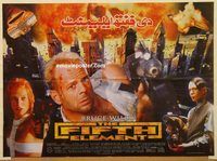 s386 FIFTH ELEMENT style A Pakistani movie poster '97 Bruce Willis, Oldman