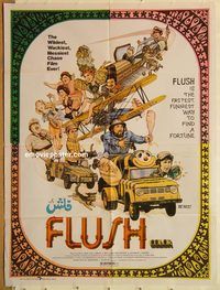 s413 FLUSH Pakistani movie poster '77 William Callaway, Bronder