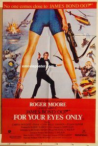 s416 FOR YOUR EYES ONLY Pakistani movie poster '81 Moore as Bond!