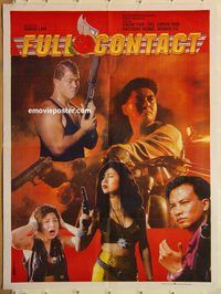s430 FULL CONTACT Pakistani movie poster '92 Chow Yun-Fat, kung fu!