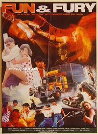 s432 FUN & FURY Pakistani movie poster '91 Frankie Chan, comedy!