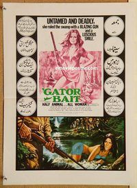 t296 GATOR BAIT 14.5x20 Pakistani movie poster '74 sexy swamp girl!
