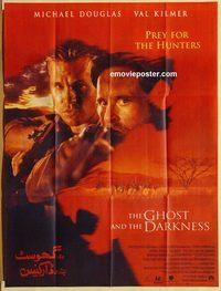 s446 GHOST & THE DARKNESS Pakistani movie poster '96 Val Kilmer