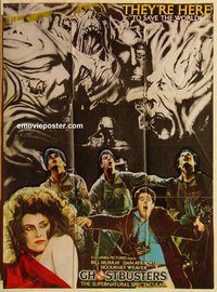 s448 GHOSTBUSTERS Pakistani movie poster '84 Bill Murray, Dan Aykroyd