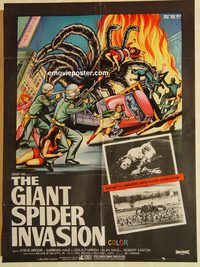 s449 GIANT SPIDER INVASION Pakistani movie poster '75 big bugs!