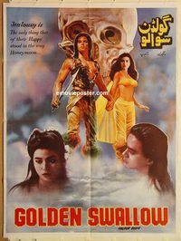 s463 GOLDEN SWALLOW Pakistani movie poster '88 Cherie Chung