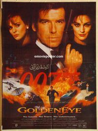 s465 GOLDENEYE Pakistani movie poster '95 Brosnan as James Bond