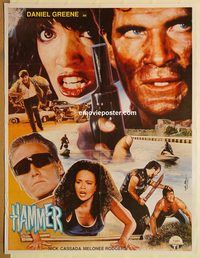 s479 HAMMERHEAD #1 Pakistani movie poster '87 Daniel Greene