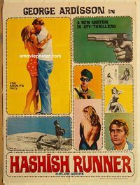 s495 HASHISH RUNNER Pakistani movie poster '70s George Ardisson