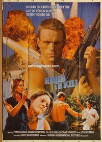 s531 HIRED TO KILL style B Pakistani movie poster '92 Brian Thompson
