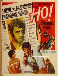s533 HO! #1 Pakistani movie poster '68 Jean-Paul Belmondo, French!