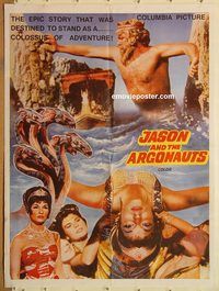 s585 JASON & THE ARGONAUTS Pakistani movie poster '63 Ray Harryhausen