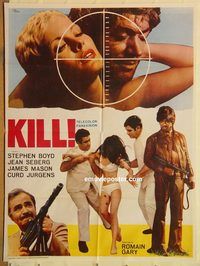 s608 KILL Pakistani movie poster '72 James Mason, Stephen Boyd
