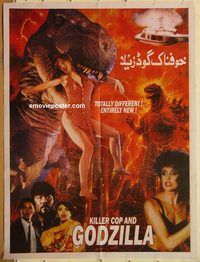 s615 KILLER COP & GODZILLA Pakistani movie poster '90s identify!