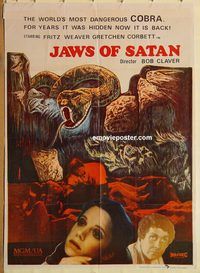 s622 KING COBRA #1 Pakistani movie poster '81 Jaws of Satan, snakes!