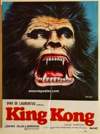 s624 KING KONG style A Pakistani movie poster '76 BIG Ape image!