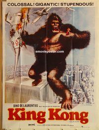s625 KING KONG style B Pakistani movie poster '76 BIG Ape, Lange