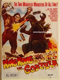 s626 KING KONG VS GODZILLA Pakistani movie poster '63 Honda, Toho
