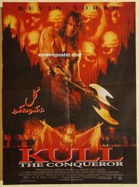 s636 KRULL THE CONQUEROR Pakistani movie poster '97 Kevin Sorbo
