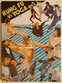 s638 KUNG FU VS YOGA Pakistani movie poster '79 who will win?
