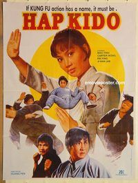 s641 LADY KUNG FU Pakistani movie poster '73 martial arts, Angela Mao