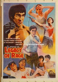s660 LEGACY OF RAGE style B Pakistani movie poster '86 Brandon Lee