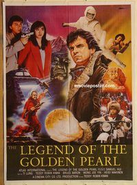 s663 LEGEND OF THE GOLDEN PEARL Pakistani movie poster '85 Lung Ti