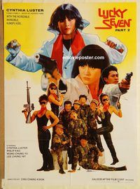 s693 LUCKY SEVEN 2 Pakistani movie poster '89 Cynthia Luster
