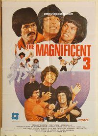 s710 MAGNIFICENT THREE Pakistani movie poster '70s Yasuaki Kurata