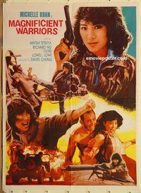s711 MAGNIFICENT WARRIORS style A Pakistani movie poster '87 kung fu!